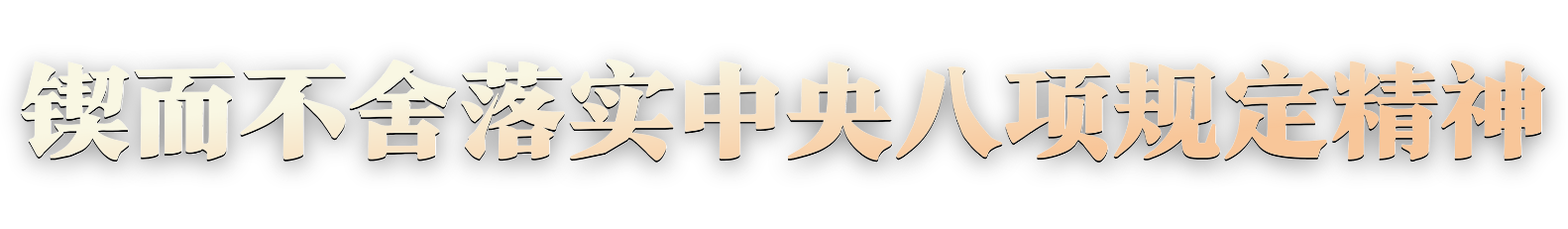365上市公司(英国)集团-官方网站