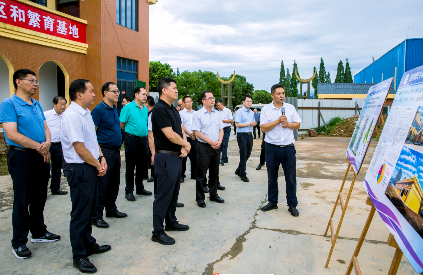 五方相助，凝心聚力，打造全省牛业种业战略高地