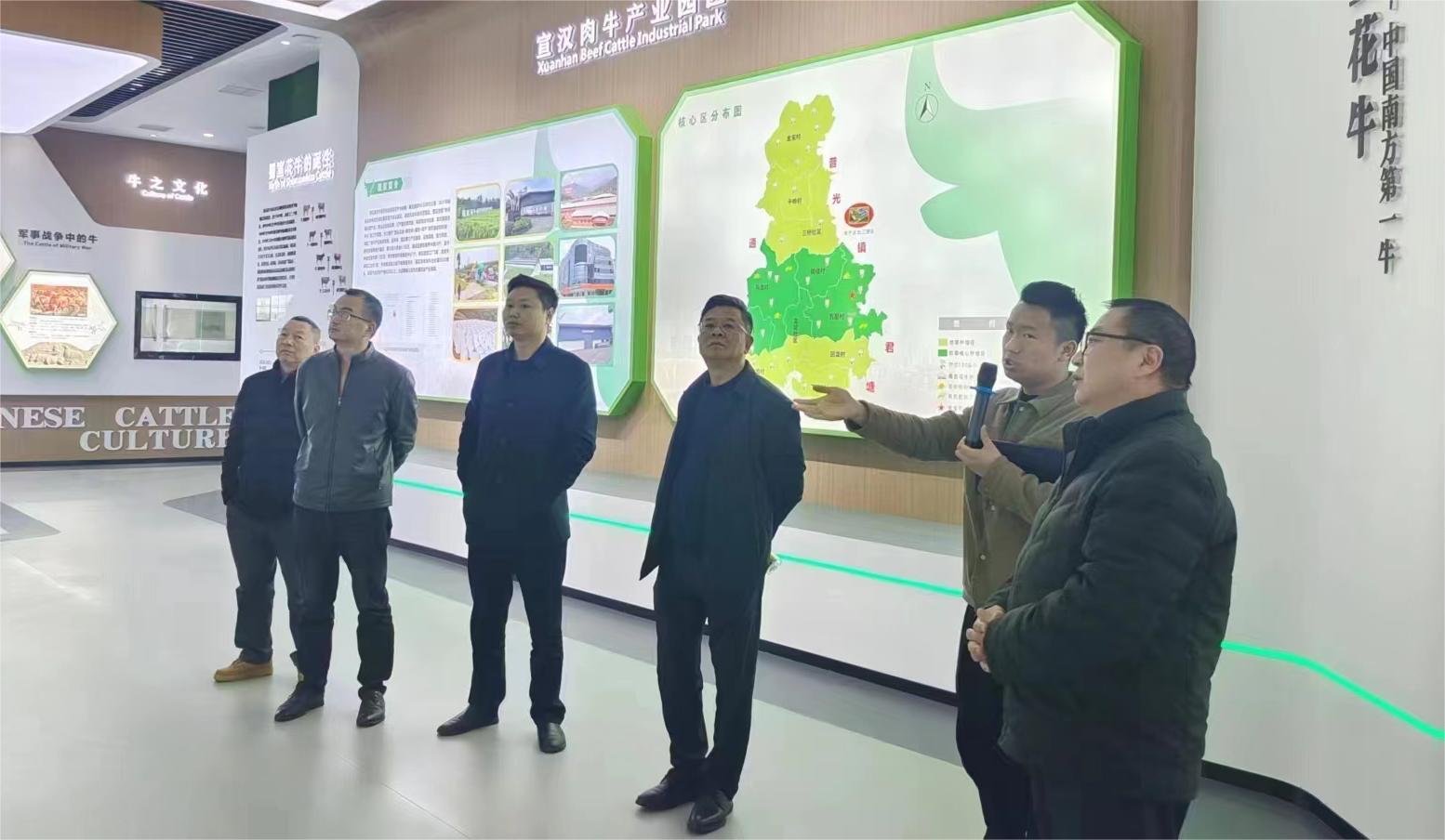 易飞带队赴达州开展种业相助对接事情