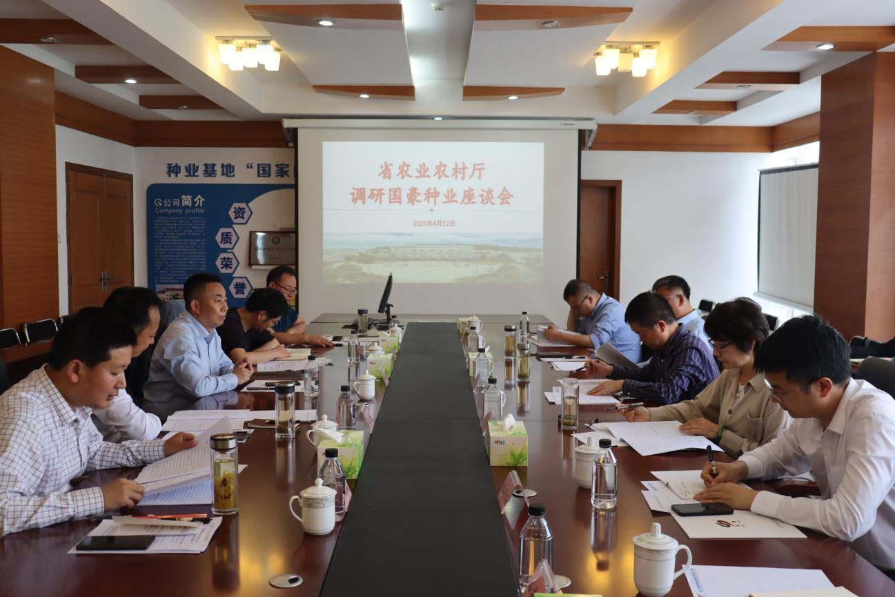 徐斌带队到绵阳市、、、三台县调研