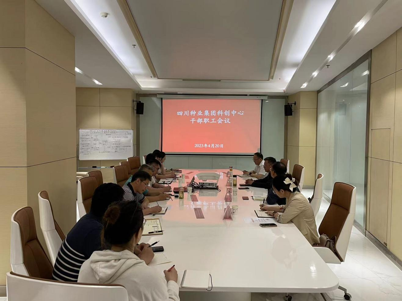 易飞率队到科创中心安排重点事情