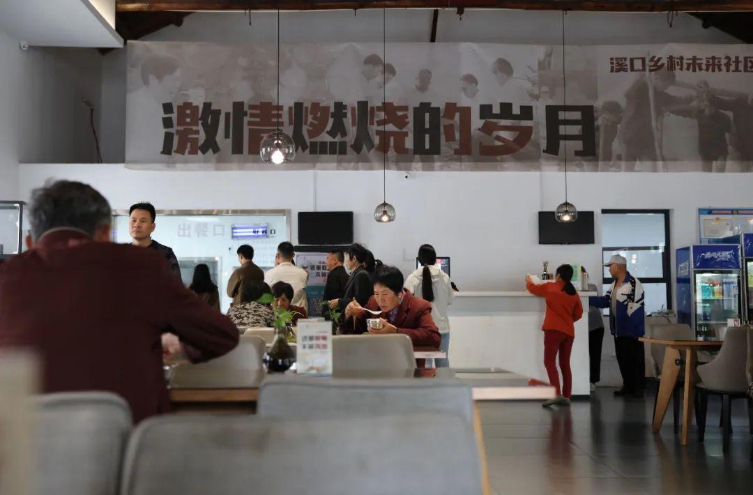 读懂“万万工程”四点要义