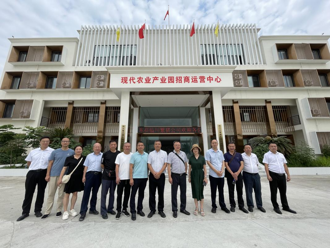 四川川繁猪生物科技有限公司召开生猪联合育种交流会