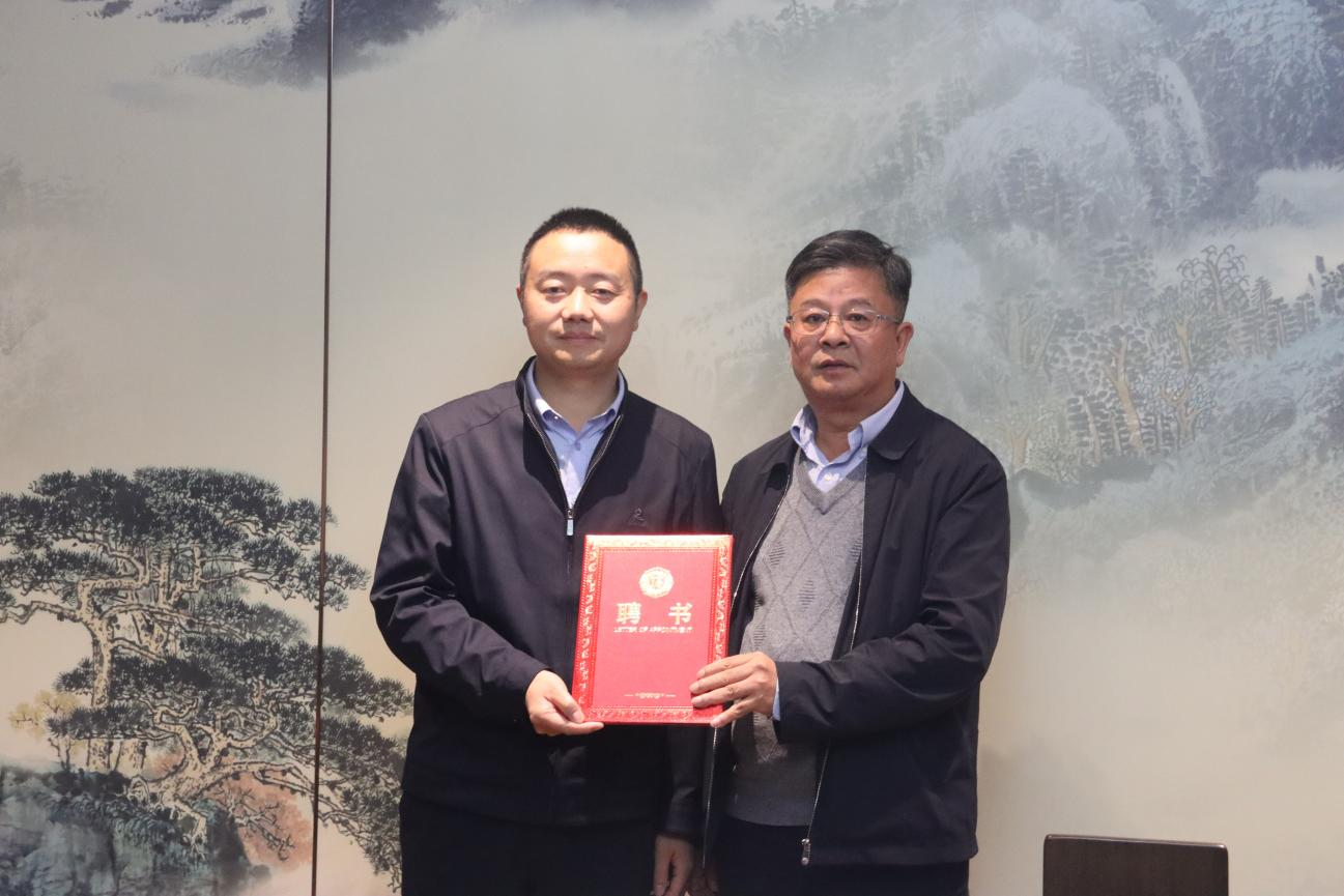 365上市公司召开2023年第4次董事会并举行总司理聘用仪式