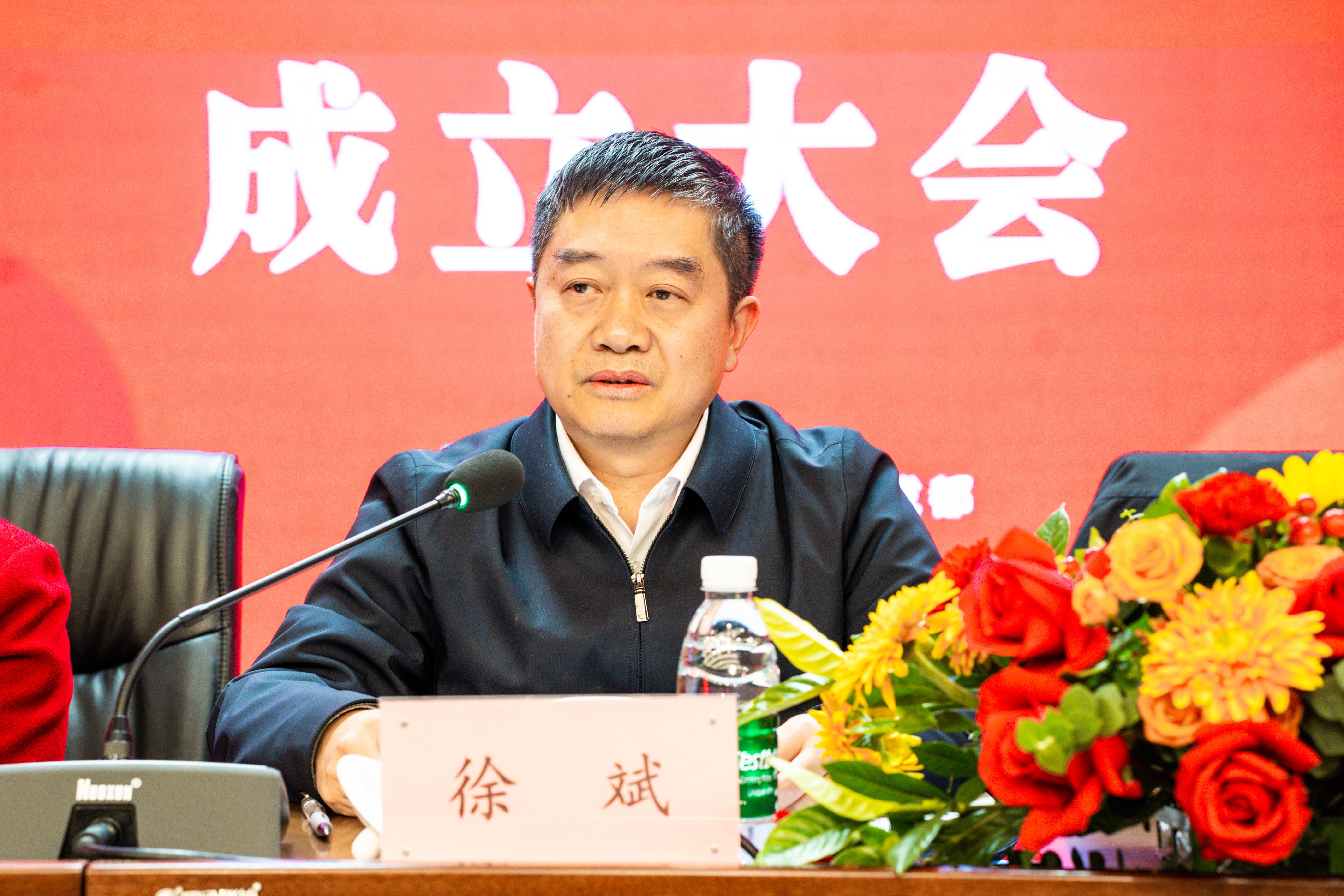 365上市公司召开仲衍种业股份有限公司（新）成立大会