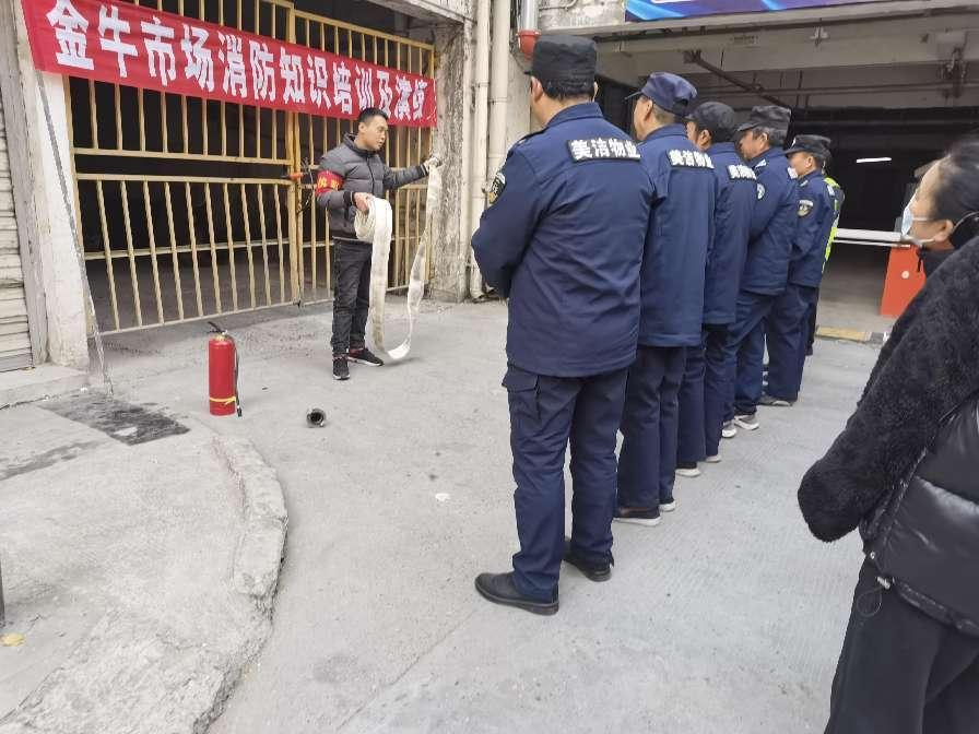 三台集润公司组织开展地动清静应急演练