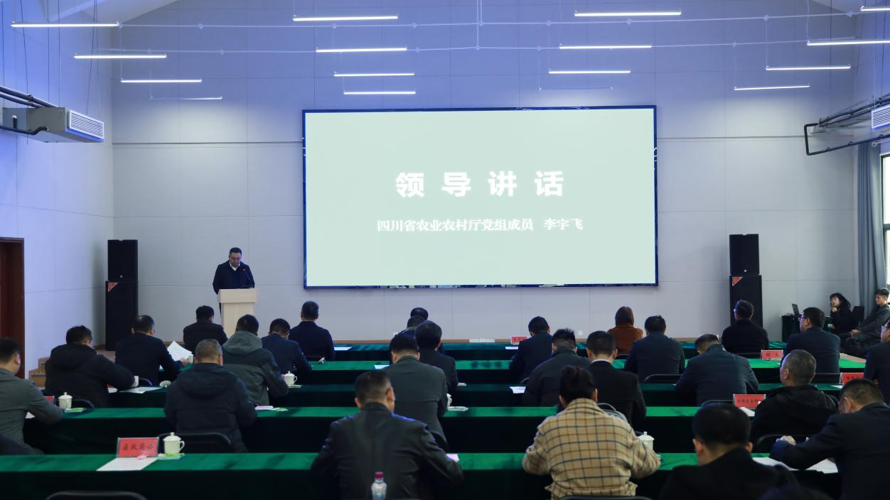 政企联手 365上市公司集团与自贡沿滩区携手打造南方大豆育繁推中心2.png