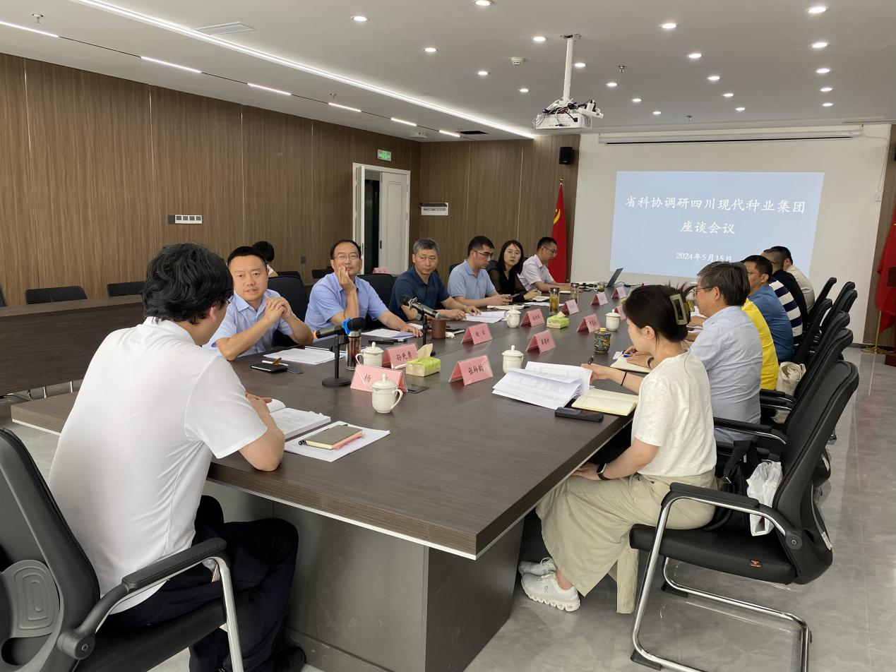 省科协到科创中心调研指导四川省院士事情站申报事情