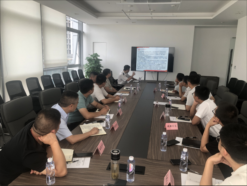 集团举行权属企业清静生产治理培训讲座