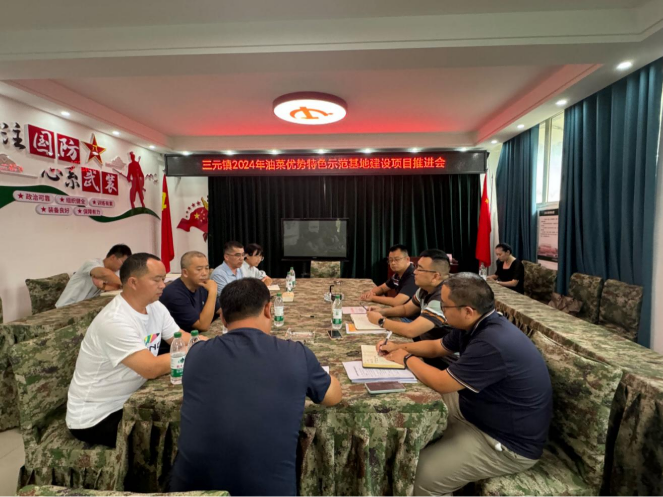 集润公司携手科创中心推进绵阳市三元镇油菜树模基地建设1(1).png