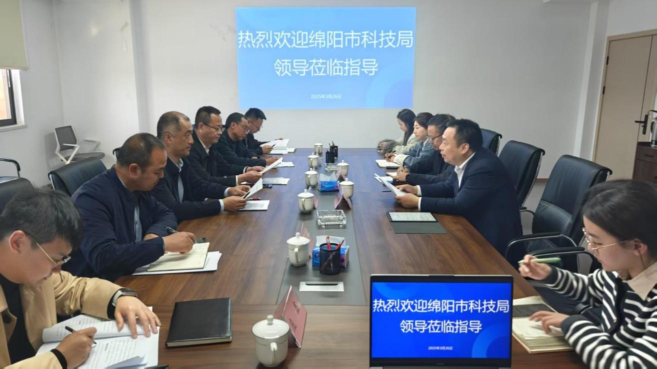 绵阳市科技局调研365上市公司生猪种业开展事情