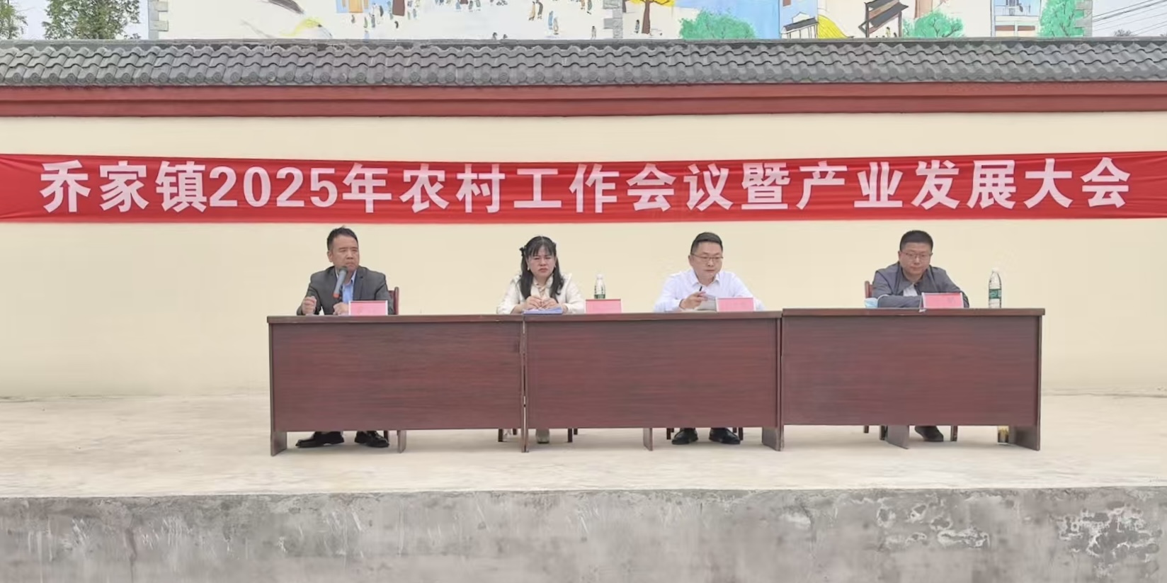 西大农科公司与岳池县乔家镇人民政府签署优质粮油高产树模基地及农业社会化服务项目战略相助协议