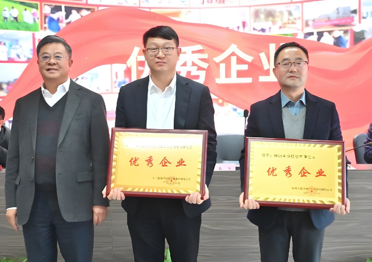 优异企业
