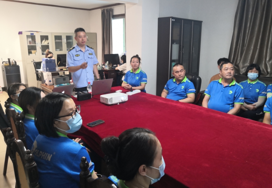 成都片区开展“清静生产月”系列活动