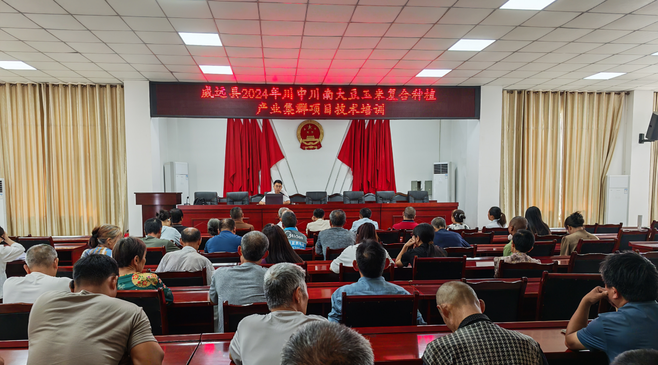 种芯农业开展手艺培训与品种宣讲活动 助力粮食增产农民增收