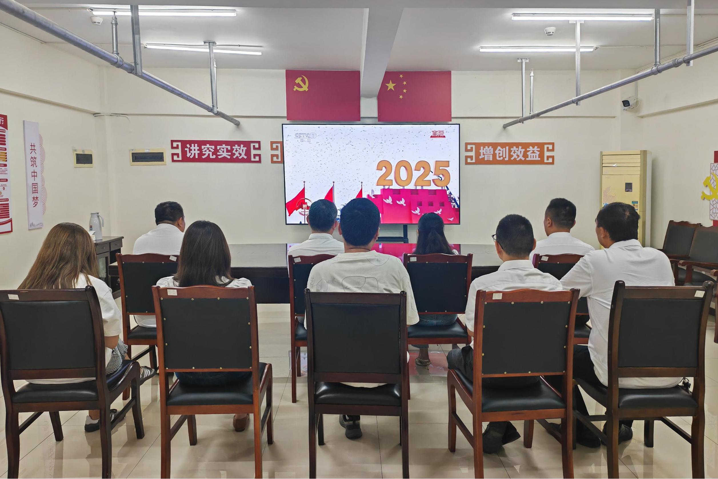 南充片区组织寓目纪念中国人民抗日战争暨天下反法西斯战争胜利80周年大会