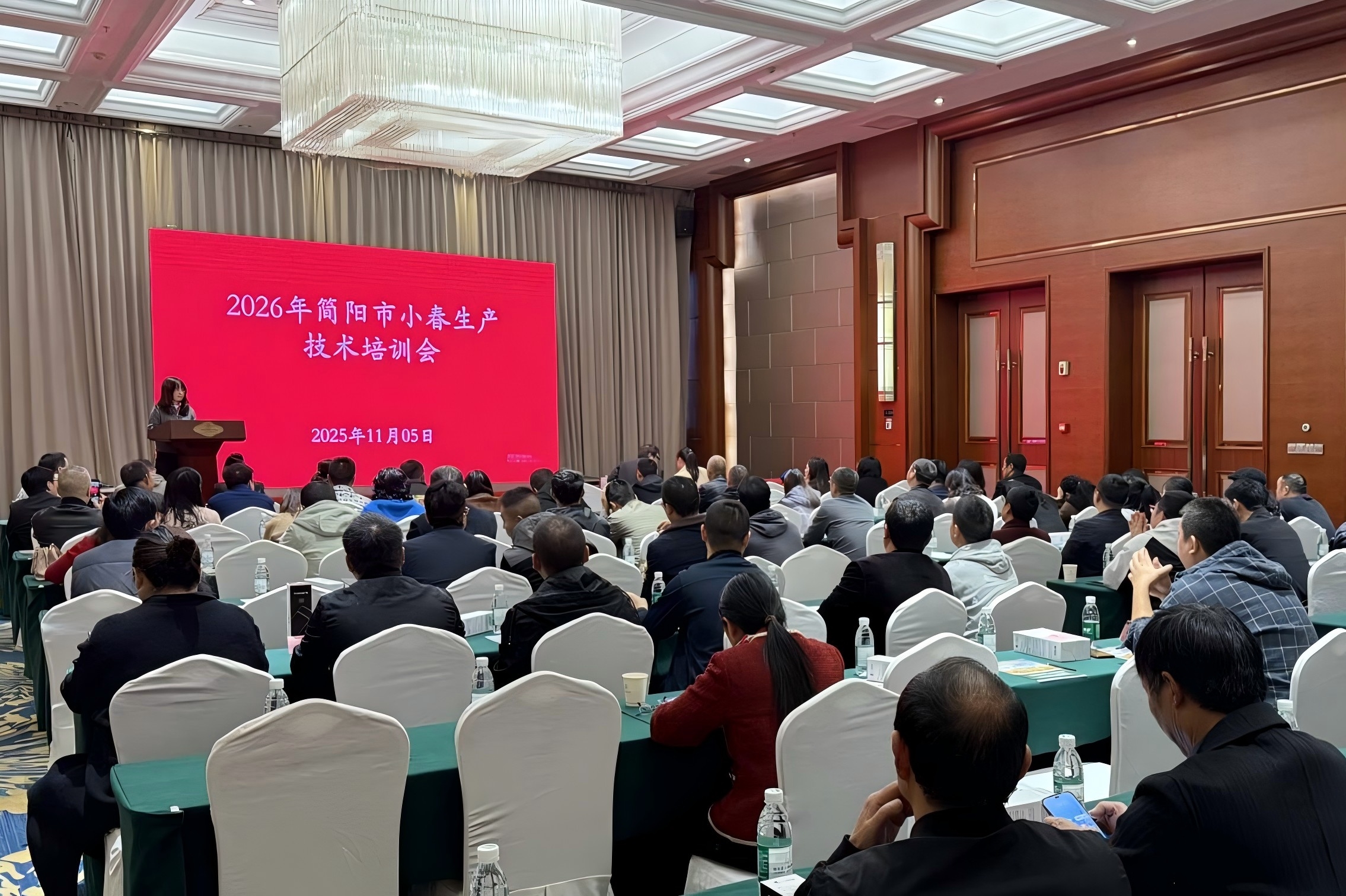 2026年简阳市小春生产手艺培训会举行